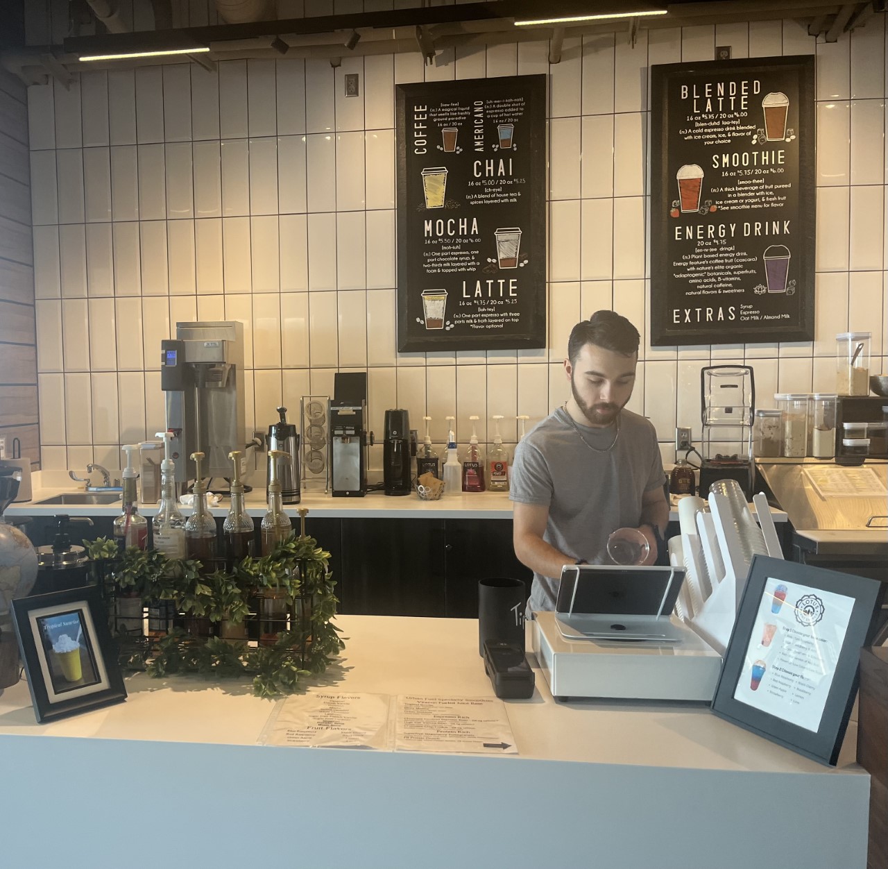 Urban Fuel Cafe Urban Vibe